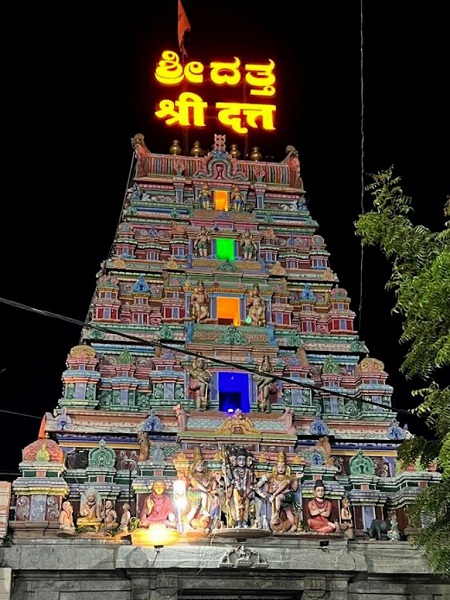 Ganagapur-Dattatreya-Tmple