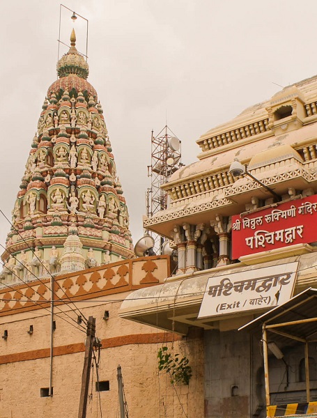 Pandharpur