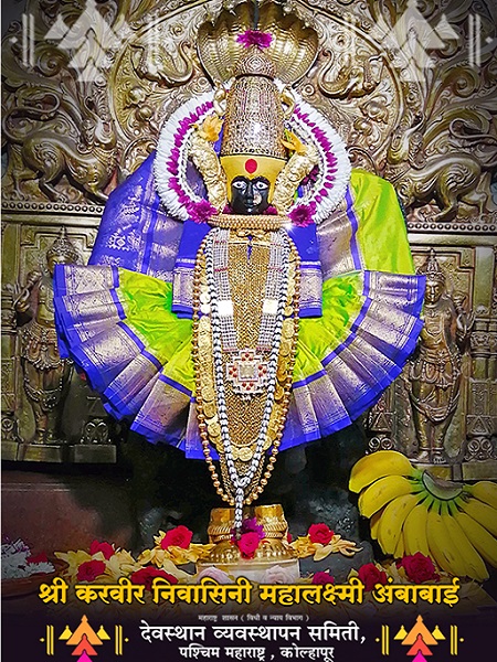 mahalakshmi-temple