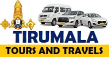 Tirumala Tours and Travels Solapur
